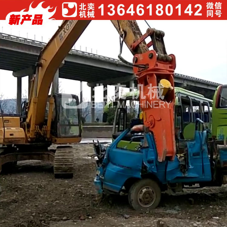 挖掘機(jī)* 大型金屬*  報廢汽車液壓*  挖掘機(jī)鋼筋液壓* 大型金屬* 挖掘機(jī)鋼筋液壓* 金屬*