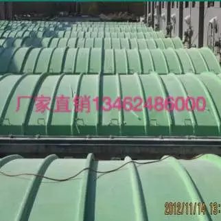河南玻璃鋼污水池罩 污水池蓋板 臭氣池蓋 玻璃鋼污水池集氣罩
