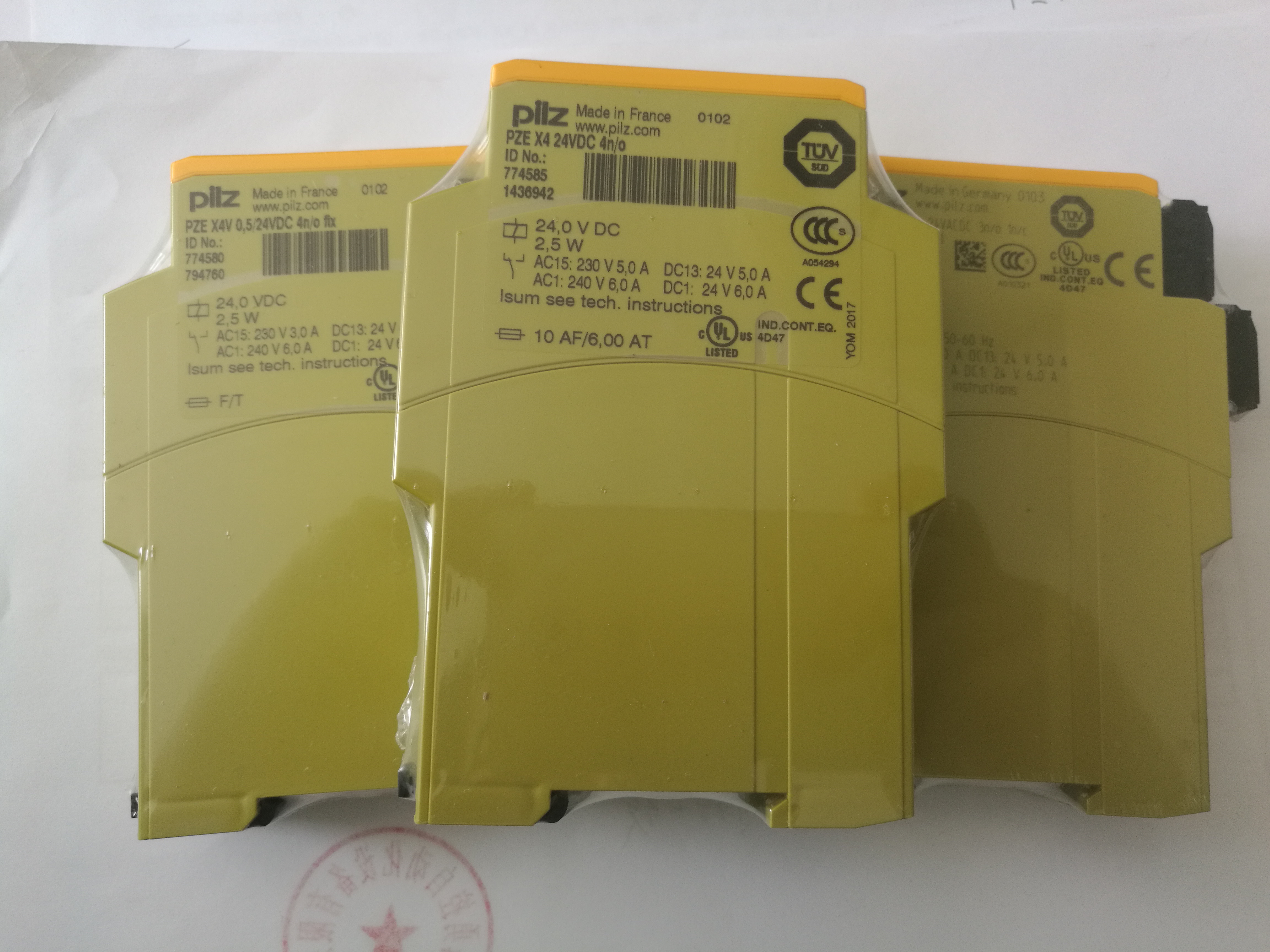 PILZ安全繼電器774585