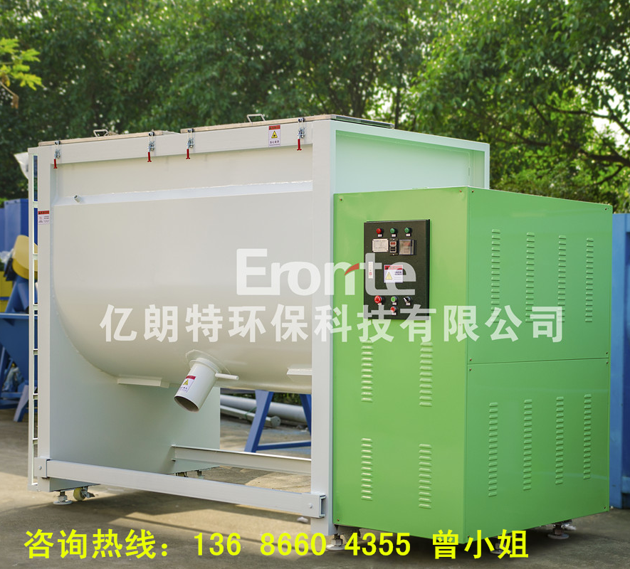 塑料粒子廠*臥式攪拌機烘干加熱 時間溫度可調(diào)節(jié)