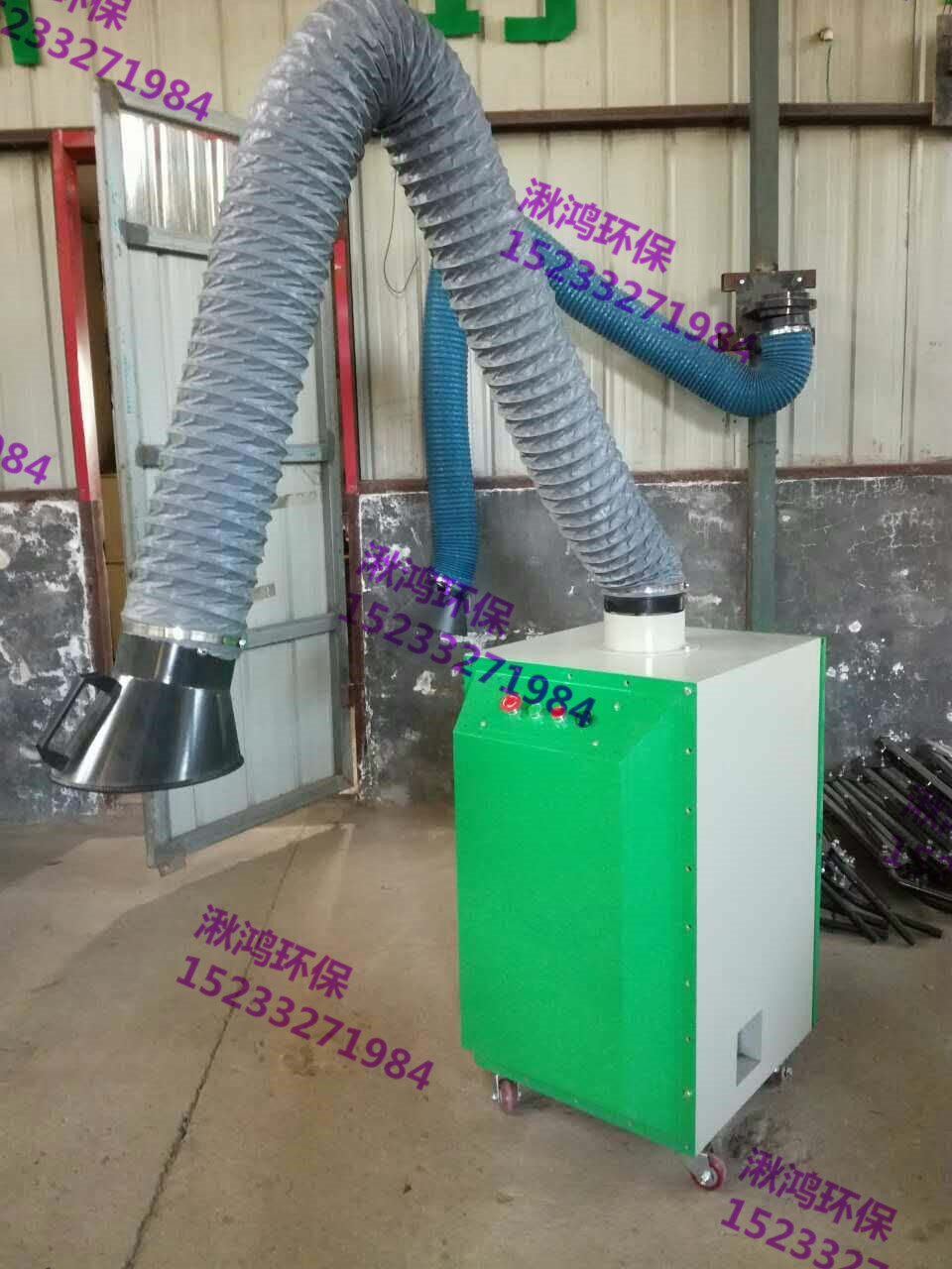 焊煙空氣凈化器 焊煙空氣凈化器哪家好