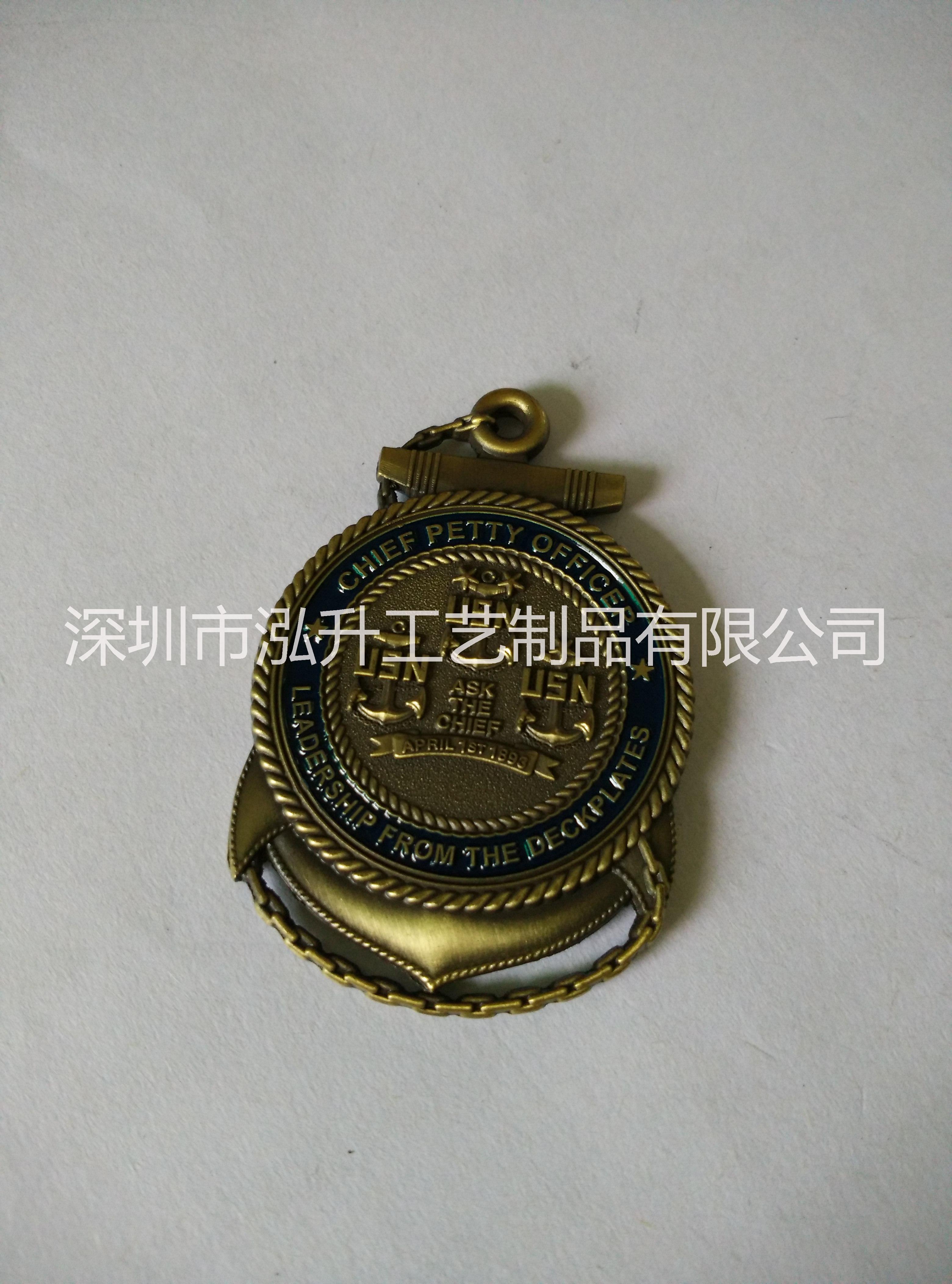 定做獎(jiǎng)牌 新款獎(jiǎng)牌 廠家獎(jiǎng)牌