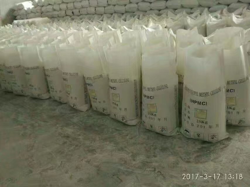 *丙基*纖維素醚