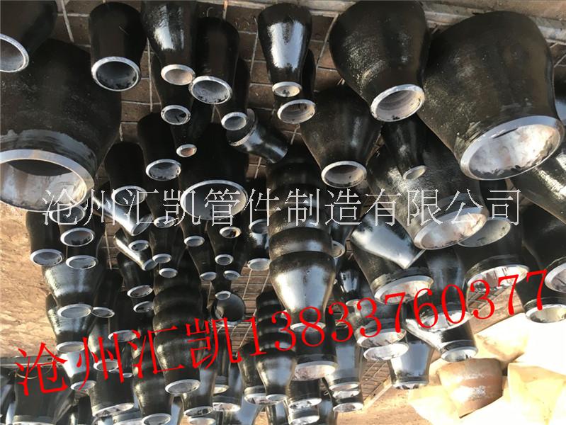 鋼制彎頭