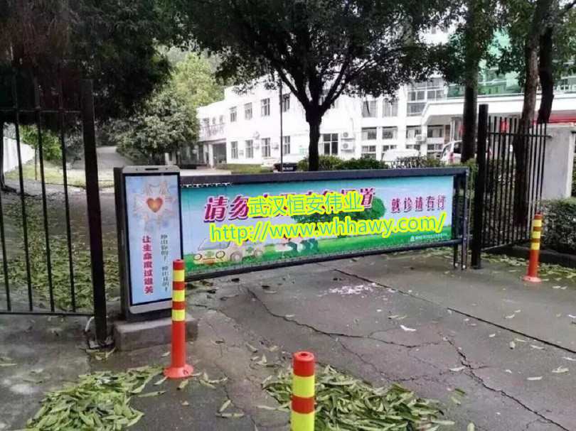 武漢車牌識別系統(tǒng)停車場廣告道閘升降桿廠家直銷