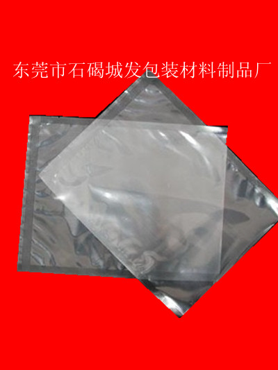 廣東加厚真空袋直銷  真空袋 透明真空袋廠價格