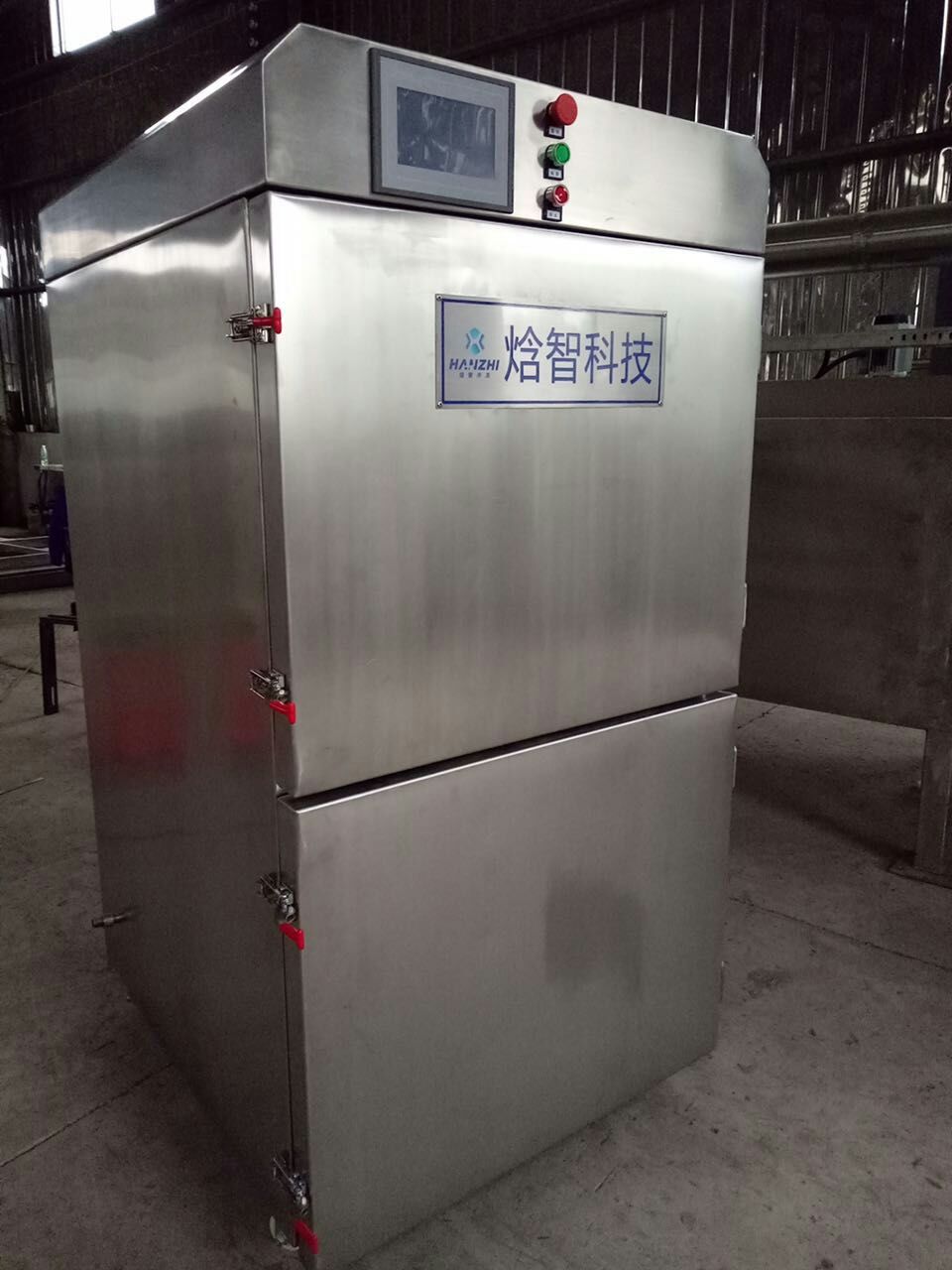 液氮速凍設(shè)備柜式速凍機(jī)隧道式液氮速凍機(jī)超低溫速凍設(shè)備冷凍機(jī)冷藏設(shè)備
