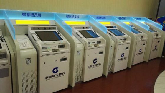 深圳市威銀 STM智慧柜員機(jī)罩