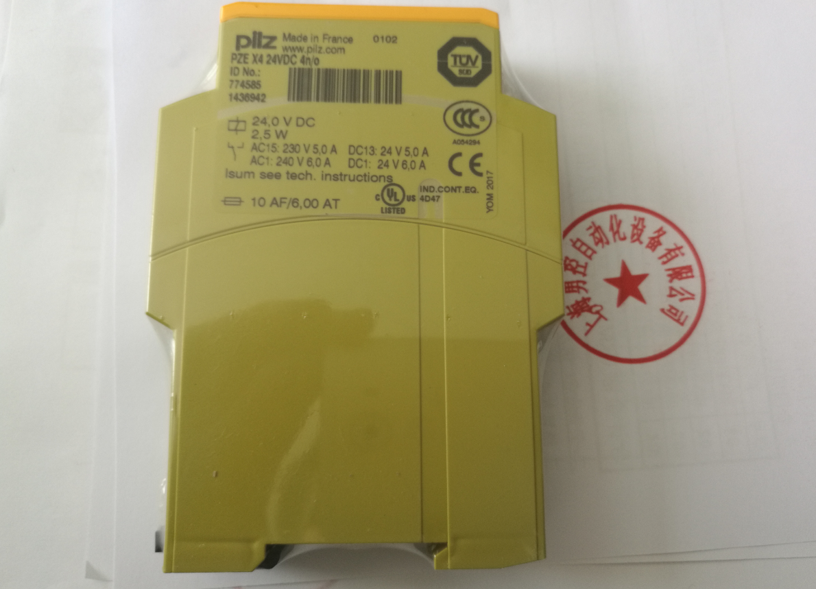PILZ安全繼電器774585