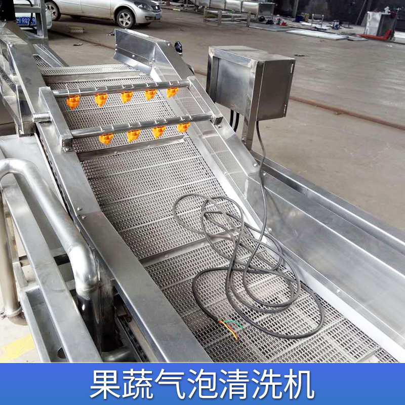 供應(yīng)氣泡清洗機(jī)廠家價格批發(fā)直銷 供應(yīng)氣泡清洗機(jī)廠家 供應(yīng)用于的大姜高壓噴淋清洗機(jī)直銷