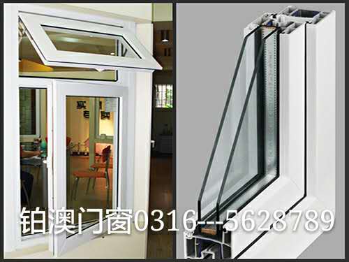 門窗廠加工，各種系列斷橋鋁門窗，和*門窗，廠家宗旨為您服務(wù)到滿