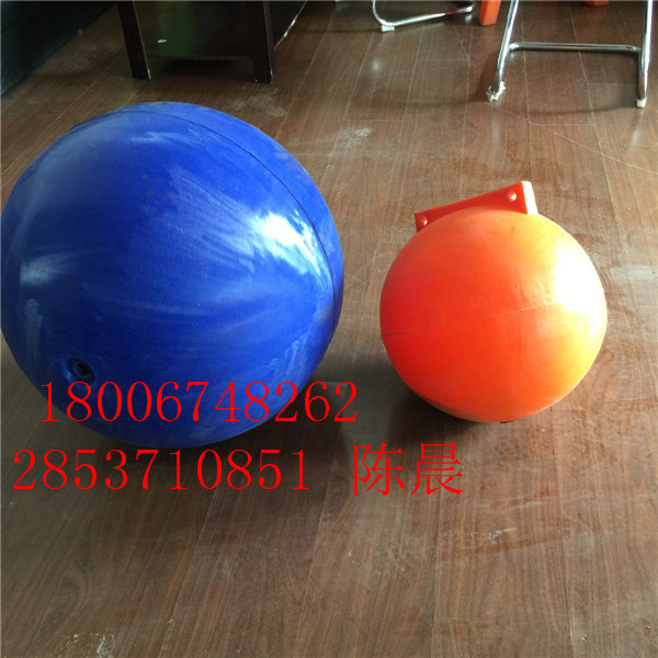 *水上塑料美化環(huán)保浮球 警示標志浮體 攔污分流浮體廠家直銷