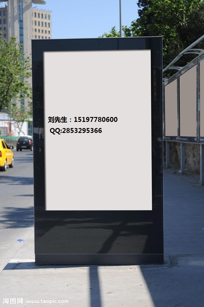 耀輝生產制造廣告燈箱路名牌