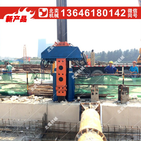 拔樁機 工字鋼拔樁機  H鋼拔樁機 工地液壓拔樁機 拔樁機 工字鋼拔樁機 液壓拔樁機 型鋼 工字鋼拔樁機 液壓拔樁機