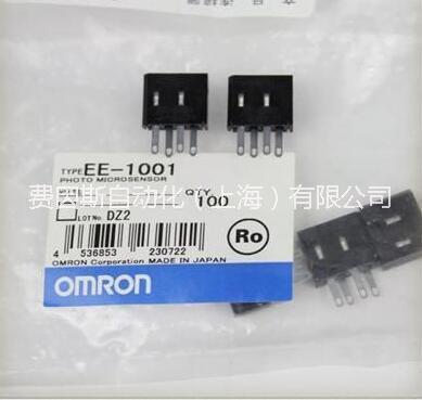 OMRON 微型光電傳感器*接插件 EE-1001 適用于EE-SX6、EE-SX4