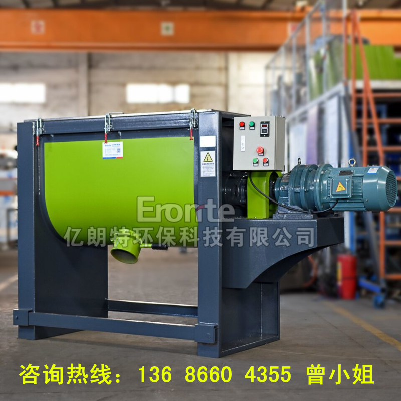 現(xiàn)貨促銷1000L干粉攪拌機(jī) 東莞臥式攪拌機(jī)廠家 不銹鋼攪拌機(jī)