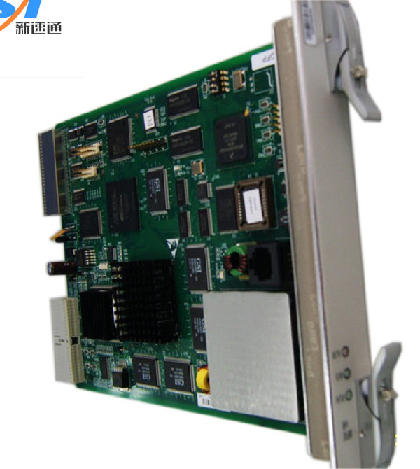 中興S320出廠價(jià)