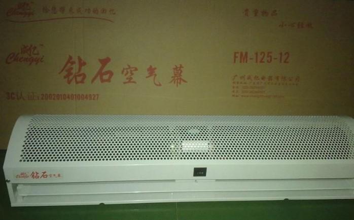 廣州遠(yuǎn)華鉆石風(fēng)幕機(jī)  廣州遠(yuǎn)華鉆石空氣幕直銷 廣州遠(yuǎn)華鉆石空氣幕廠家直銷