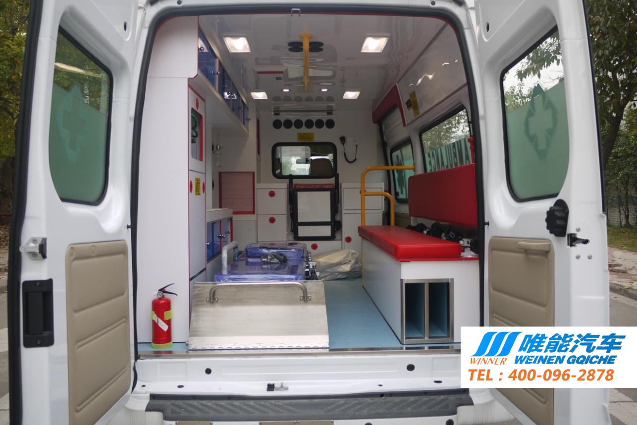 全順中頂監(jiān)護(hù)型救護(hù)車