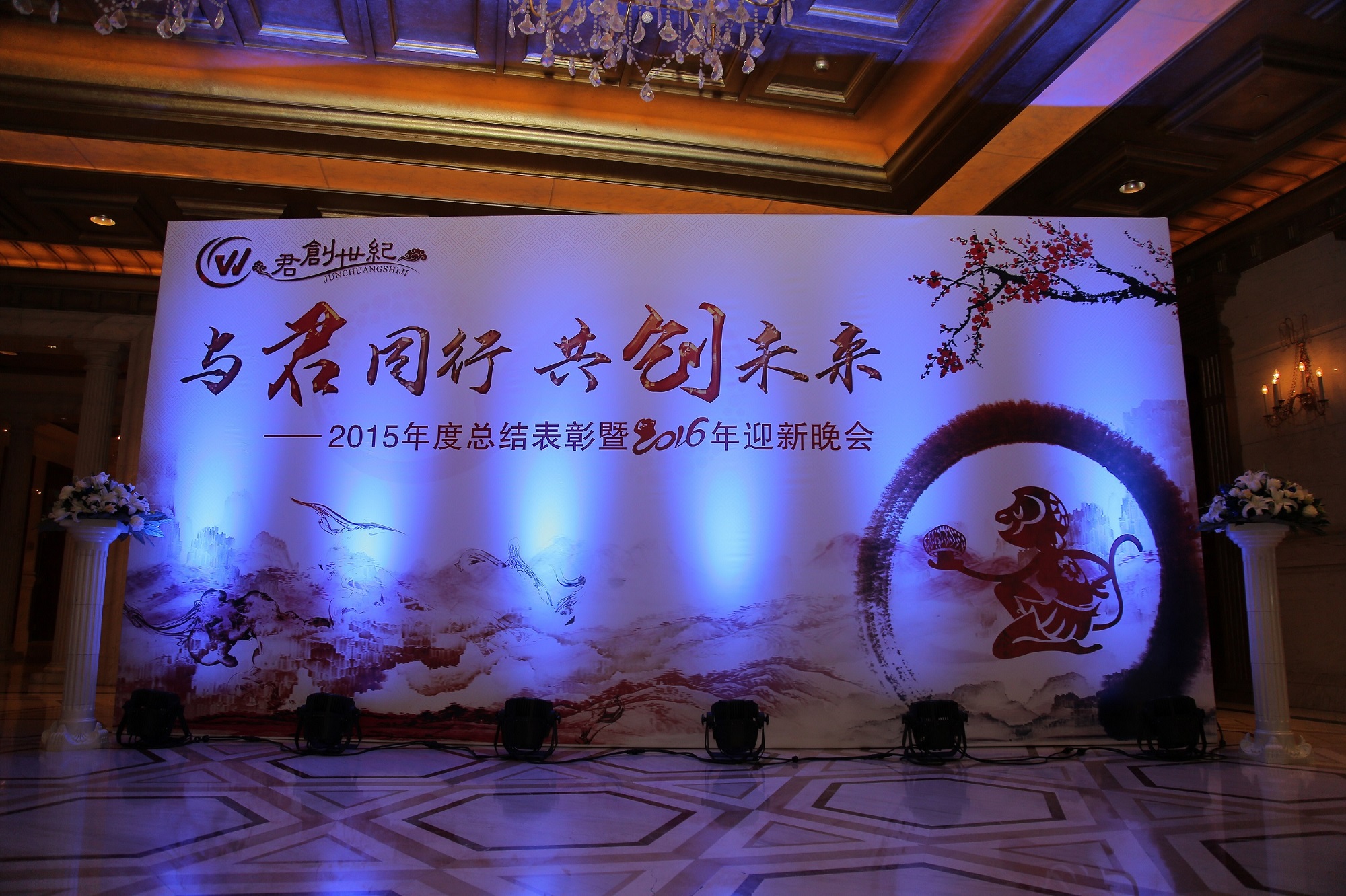 上海舞臺(tái)搭建led屏租賃公司