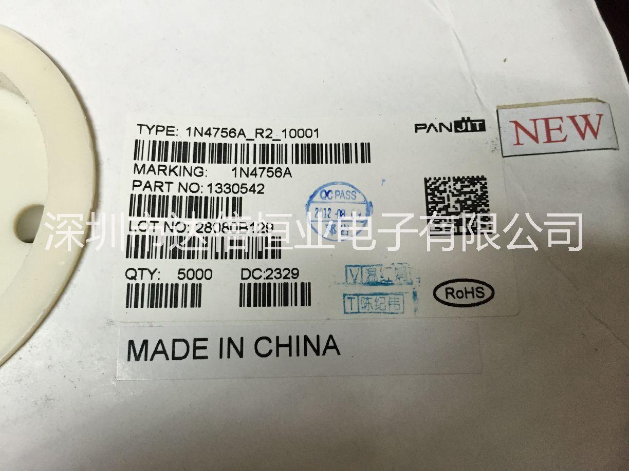 1N4756  IN4756  1N4756A IN4756A穩(wěn)壓管1W 47V 1瓦47伏臺(tái)灣強(qiáng)茂