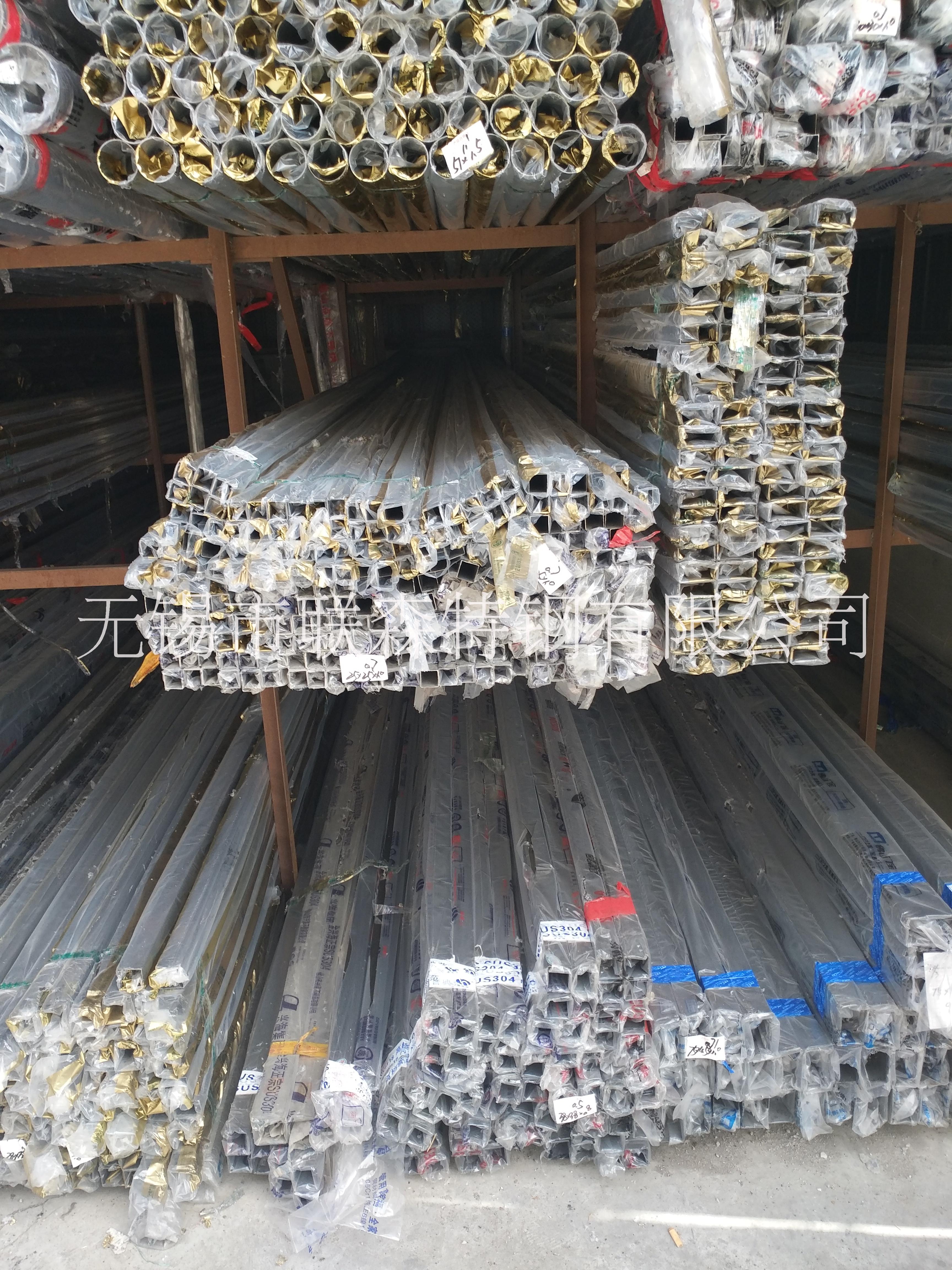 304不銹鋼裝飾管 304L不銹鋼裝飾管