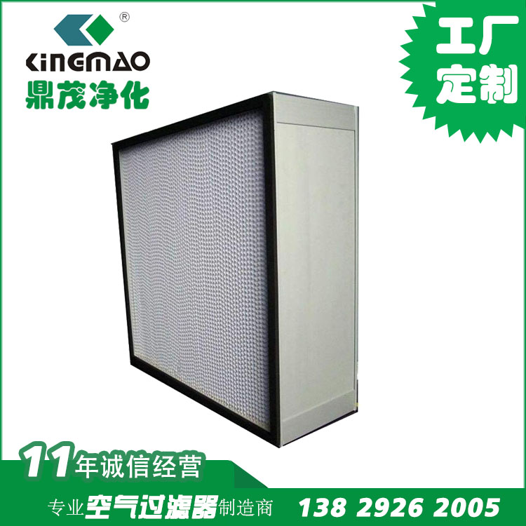 鋁框、鋅框紙隔板*過(guò)濾器，鋁隔板高溫*過(guò)濾器