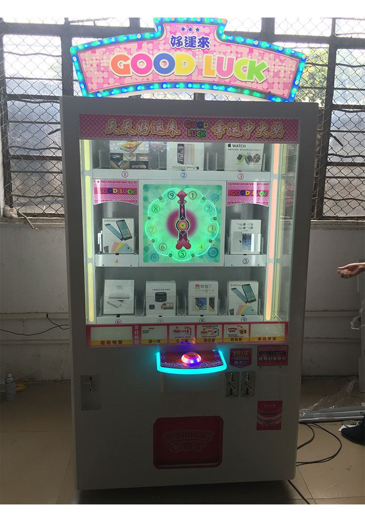 跳跳球禮品機(jī)，營(yíng)小寶微信支付、遠(yuǎn)程管理高端禮品機(jī)