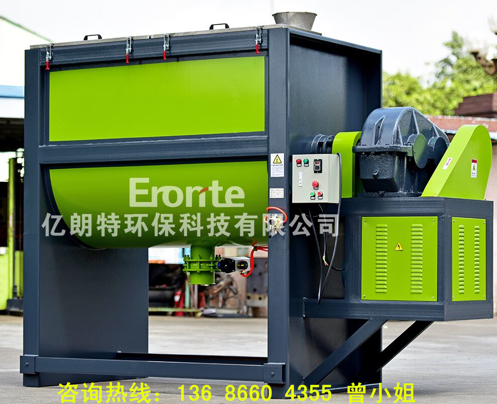 廠家包安裝調(diào)試全自動粉體攪拌機生產(chǎn)線 螺帶式混合機