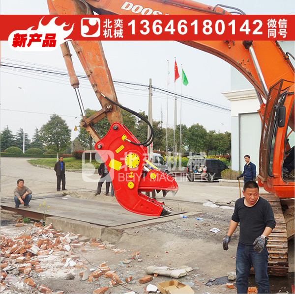 挖掘機(jī)液壓鉗 混凝土樓房破碎鉗 挖掘機(jī)破碎鉗 混凝土破碎鉗 挖掘機(jī)粉碎鉗 水泥塊破碎鉗