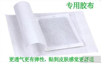 足貼 足底*貼 木醋足貼廠家批 足貼 足底*貼 木醋足貼廠家