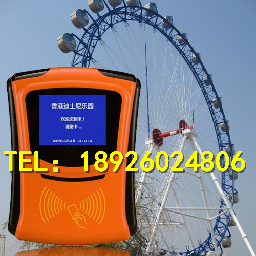 新款游樂(lè)場(chǎng)刷卡機(jī)-無(wú)需布線(xiàn)游樂(lè)場(chǎng)刷卡機(jī)-手持機(jī)