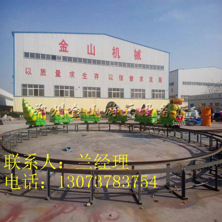 新品青蟲滑車金山游樂專業(yè)快速