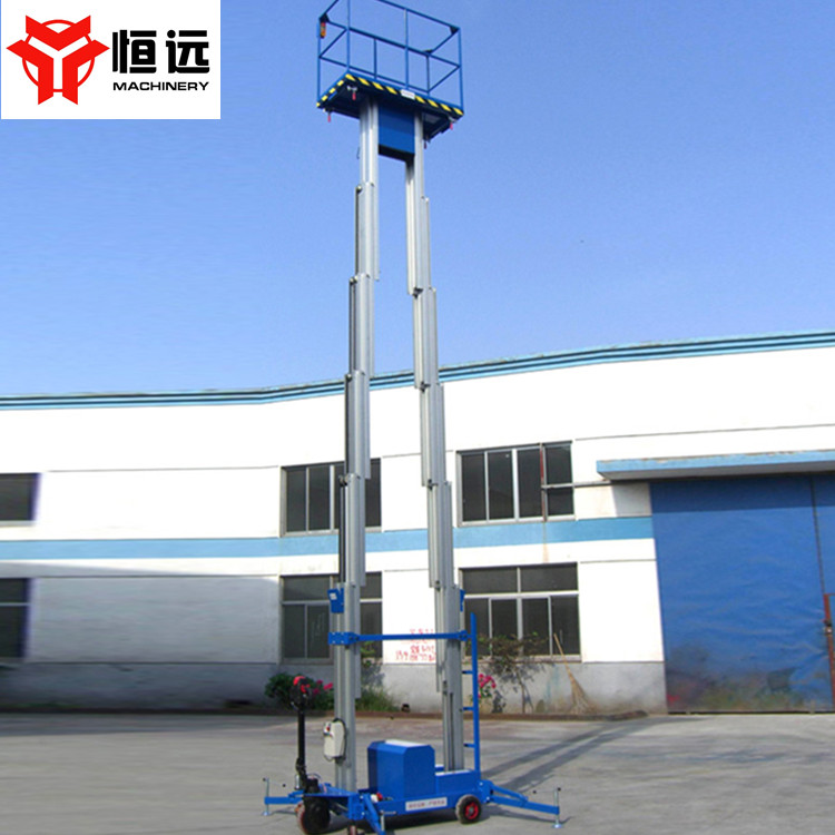 鋁合金升降平臺(tái)14米高空作業(yè)平臺(tái) 鋁合金升降機(jī) 濟(jì)南恒遠(yuǎn)生產(chǎn)鋁合金升降機(jī)
