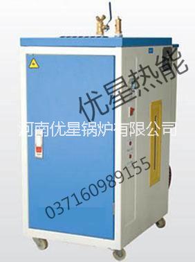 河南混凝土養(yǎng)護(hù)*電加蒸汽發(fā)生器