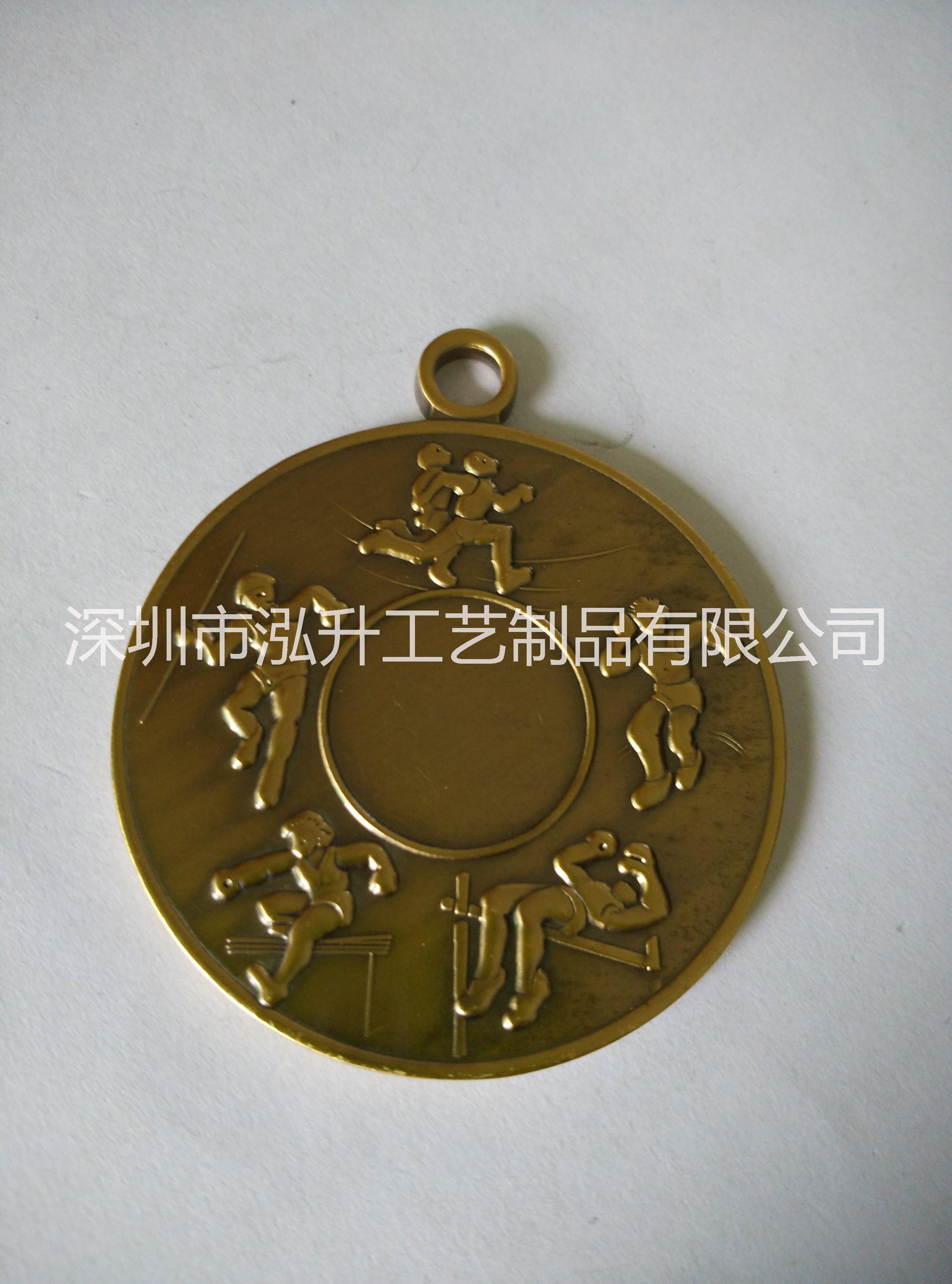 定做獎(jiǎng)牌 新款獎(jiǎng)牌 廠家獎(jiǎng)牌
