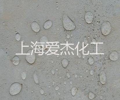 *基粉末防水劑  上海廠家出品 *基粉末防水劑 上海*基粉末防水劑廠家 粉末防水劑批發(fā) 供應(yīng)粉末防水劑