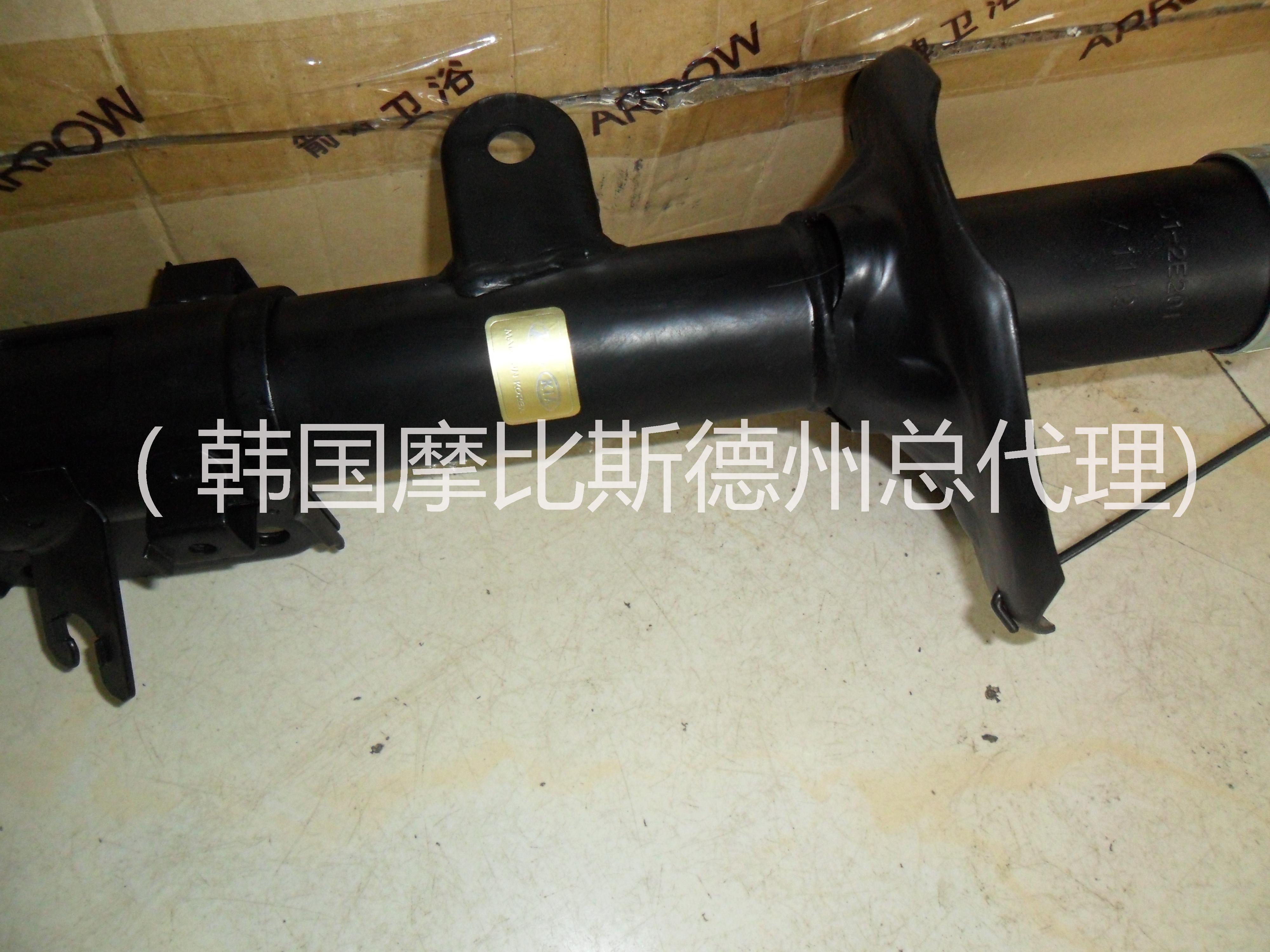 供應(yīng)批發(fā)伊蘭特避震器伊蘭特減震器伊蘭特緩沖器韓國(guó)摩比斯原廠質(zhì)優(yōu)價(jià)廉 伊蘭特減震器伊蘭特避震器原裝