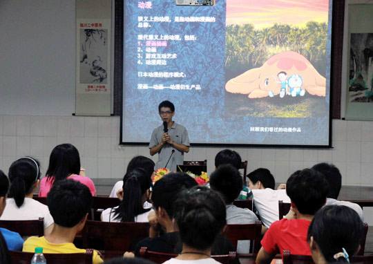 中盈電信視頻會議，繪畫培訓(xùn)機構(gòu)的遠(yuǎn)程視頻培訓(xùn)方案