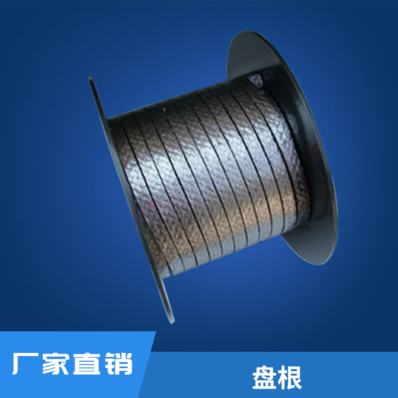 廣東盤根廠家 標(biāo)準(zhǔn)密封件 高水基盤根價(jià)格實(shí)惠 盤根廠家直銷