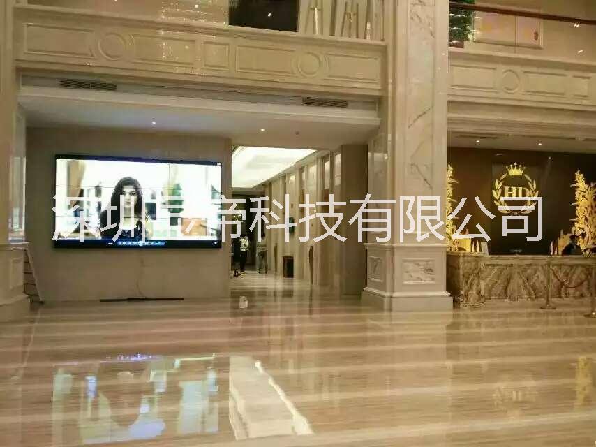 深圳液晶拼接大屏生產(chǎn)銷售 液晶拼接大屏深圳廠家  深圳液晶拼接大屏安裝服務(wù)