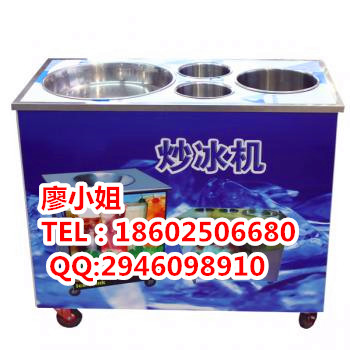 南京單鍋大功率炒冰機(jī)批發(fā)