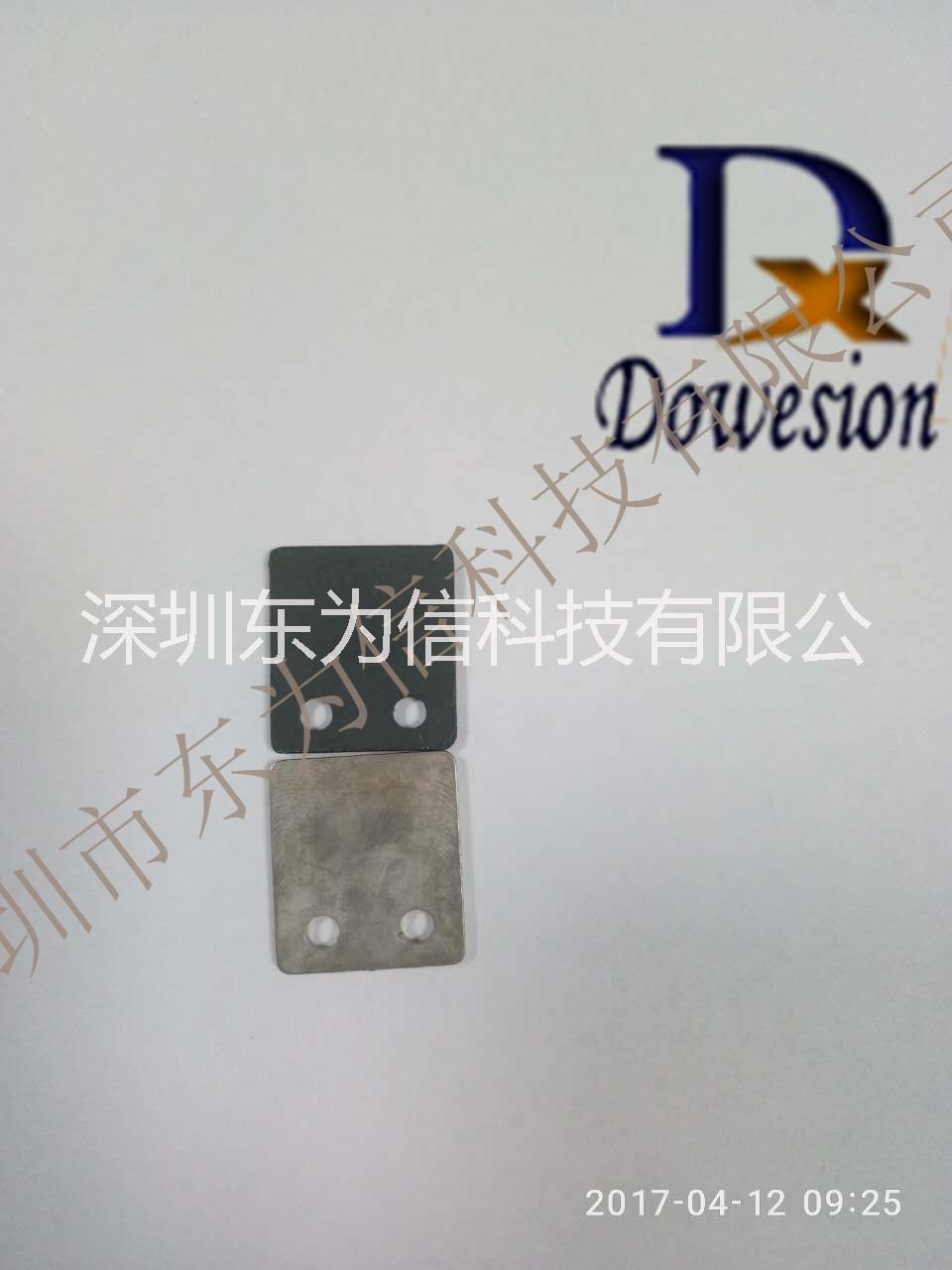 YAMAHA貼片機(jī)軌道夾邊小鐵塊 PCB夾邊三角鐵塊片KG7-M9135-00X