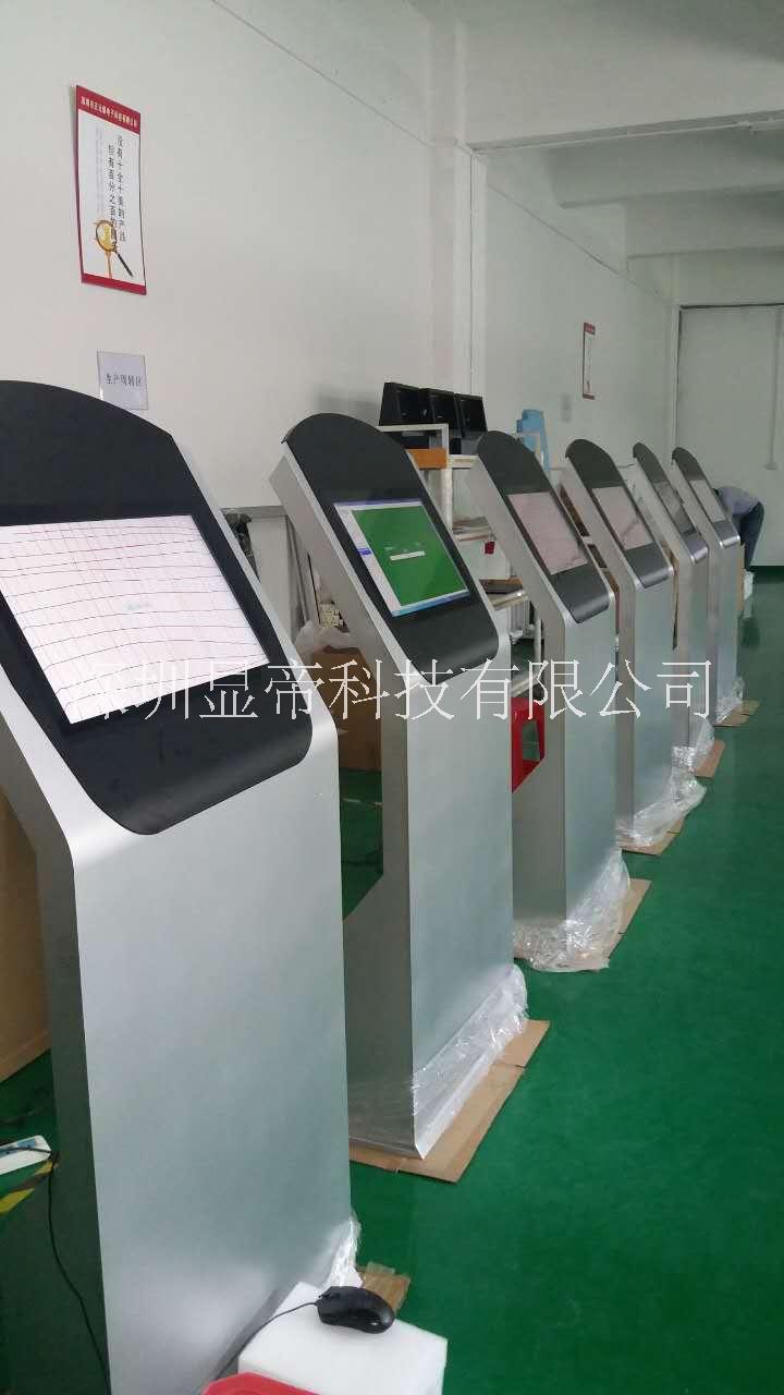 多功能觸摸終端顯示一體機(jī) 深圳多功能觸摸終端顯示一體機(jī)