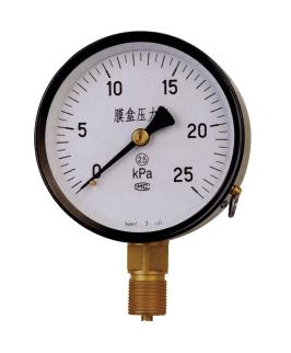 安徽膜盒壓力表報(bào)價(jià)、安徽膜盒壓力表生產(chǎn)廠家， 安徽壓力表批發(fā)，