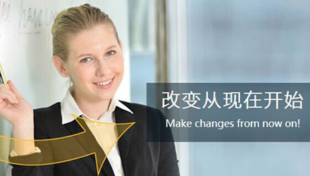 上海英語培訓(xùn)選哪家好，黃浦高考英語包學(xué)包會 上海英語培訓(xùn)學(xué)校