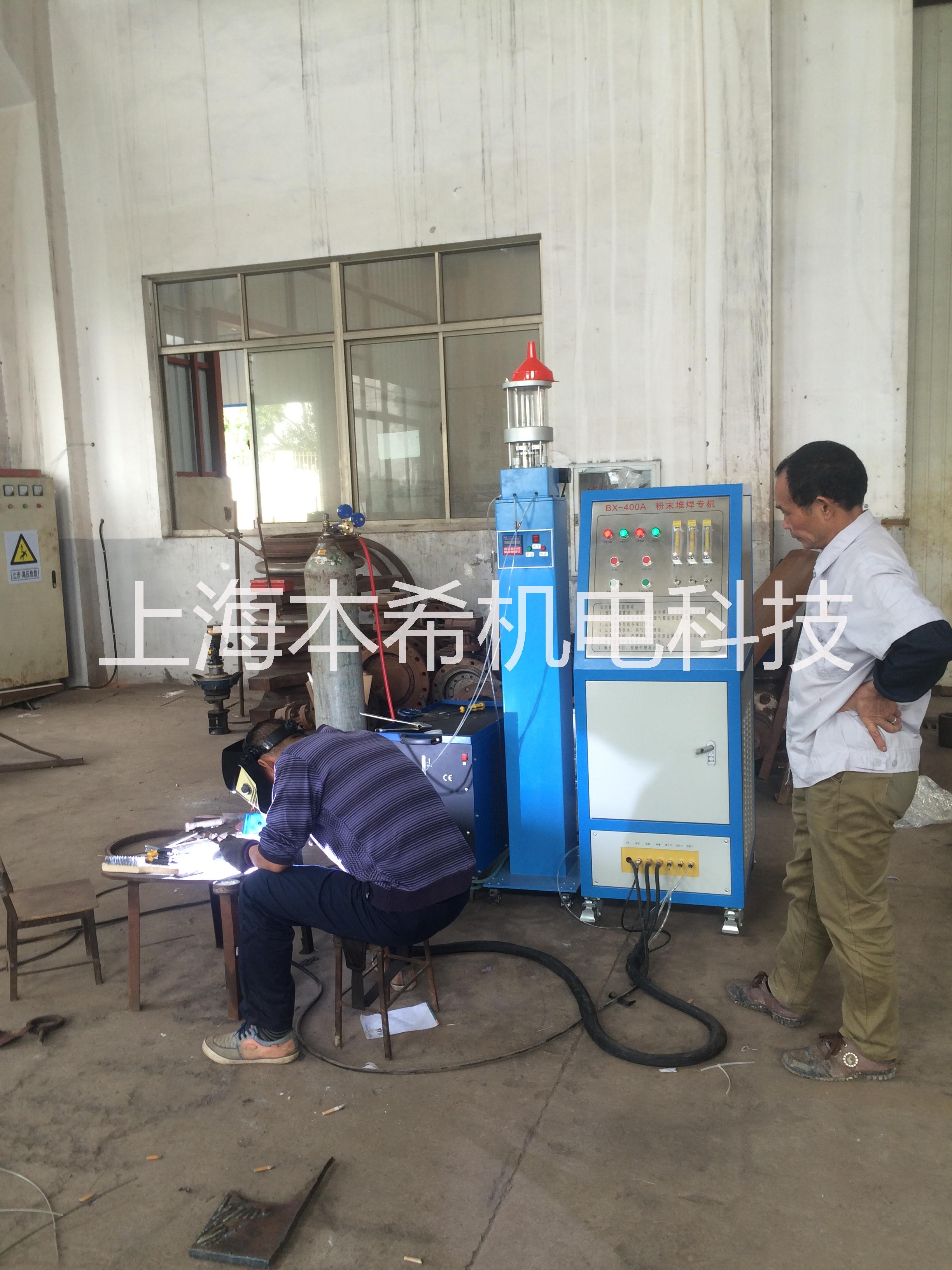 等離子堆焊、噴焊、