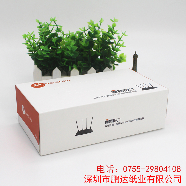 摩路由盒抽紙 盒抽紙廠家定做 盒抽紙巾定制LOGO