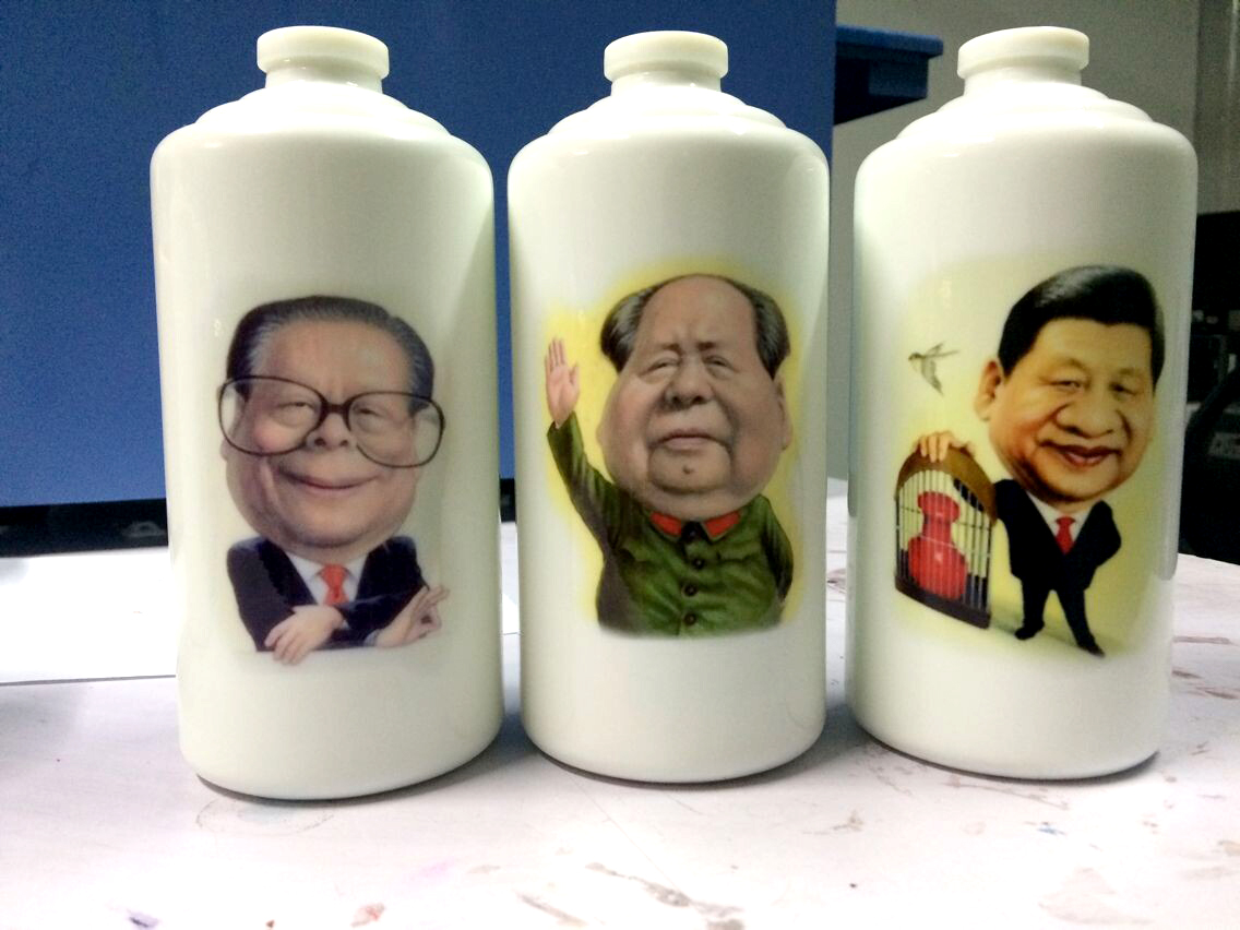 江蘇昆山深龍杰*玩具打印機