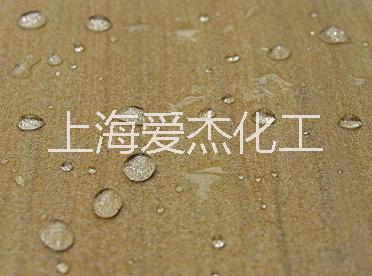 石材防水防污劑 廠家直銷
